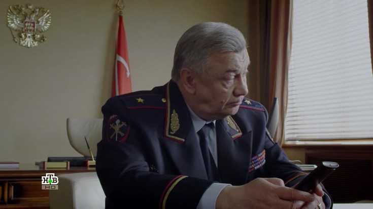 Смотреть "Невский. Тень архитектора. 18 серия. Посредник" онлайн ...