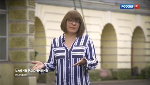 Смотреть