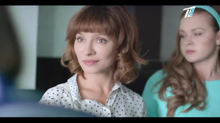 Смотреть "Чего хотят женщины. 1 серия" онлайн. Сериал - eTVnet