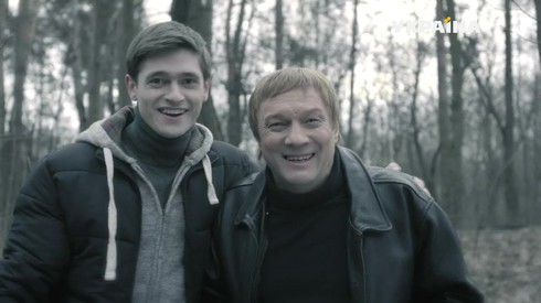 Смотреть