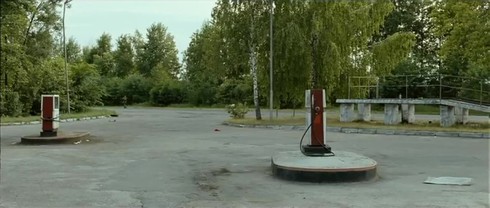 Смотреть