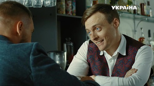 Смотреть