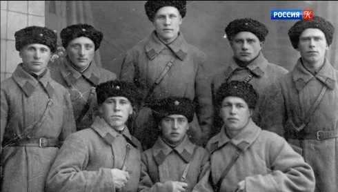 Смотреть