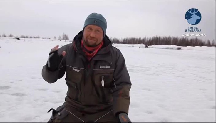 Ледовые тропы рыбалки. 10 серия