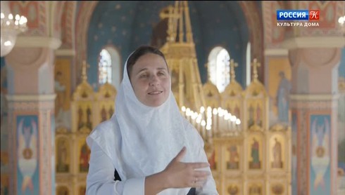 Смотреть