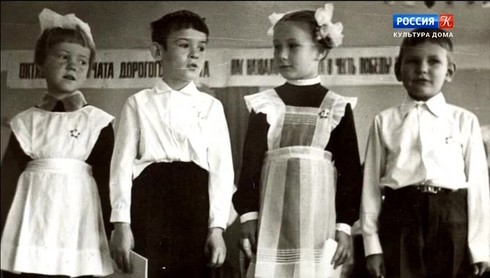 Смотреть