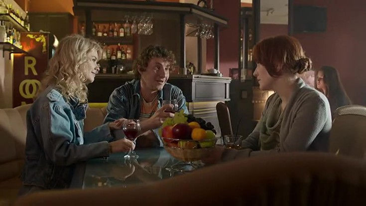 Смотреть "Невеста. 8 серия" онлайн. Сериал - eTVnet
