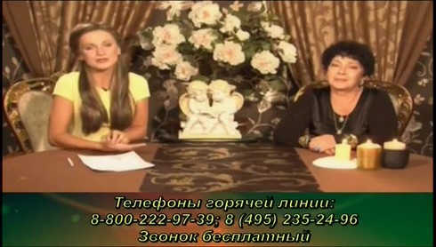 Смотреть
