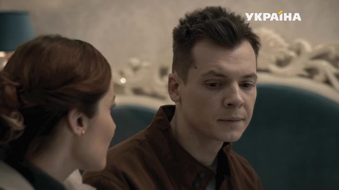 Смотреть