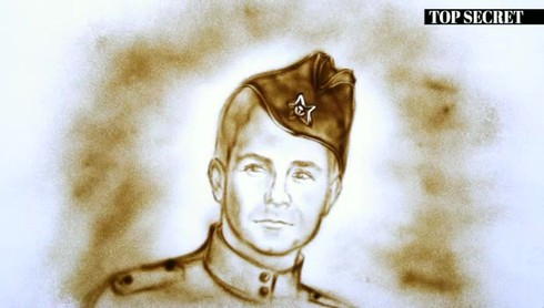 Смотреть