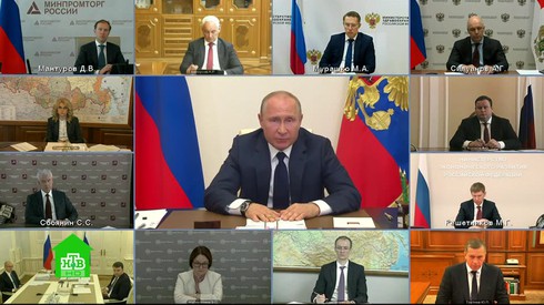 Смотреть