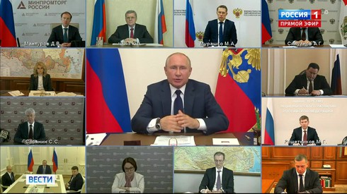 Смотреть