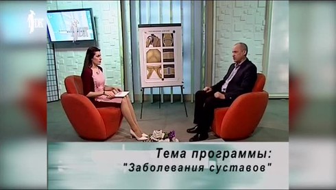 Смотреть