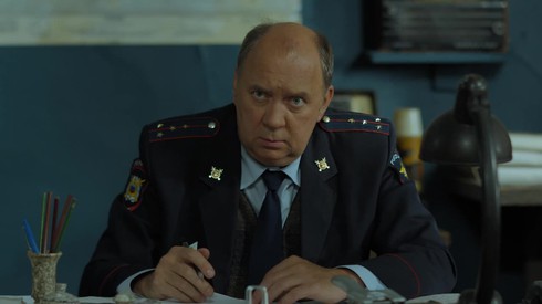 Смотреть