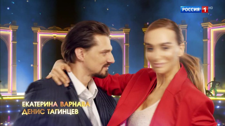 Танцы со звездами 2020. 7 выпуск