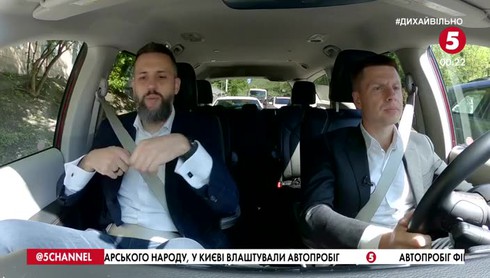 Смотреть