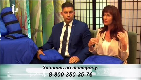 Смотреть