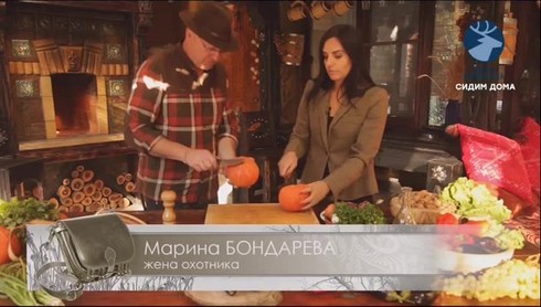 Смотреть