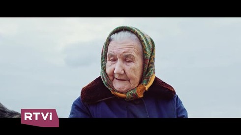 Смотреть