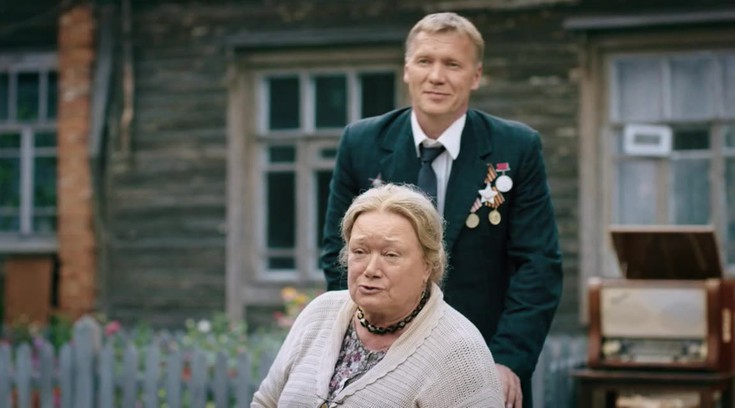 Смотреть "Палач. 1 серия" онлайн. Сериал - eTVnet