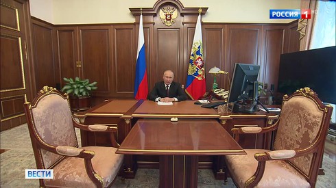 Смотреть