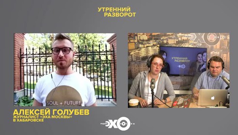 Смотреть