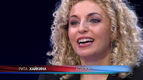 Смотреть