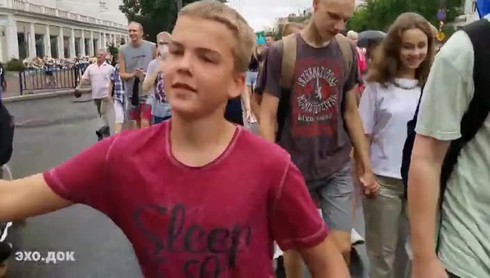 Смотреть