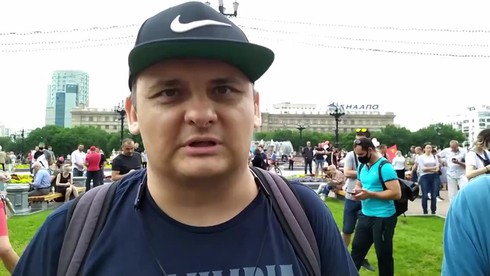 Смотреть