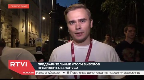 Смотреть