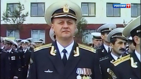 Смотреть