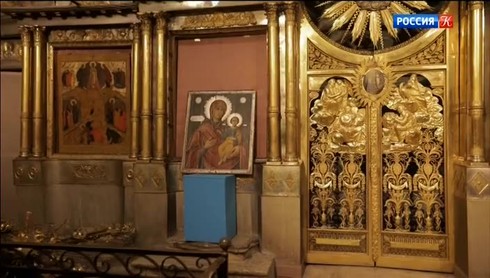 Смотреть