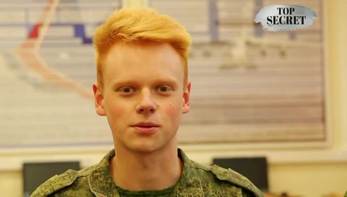 Смотреть