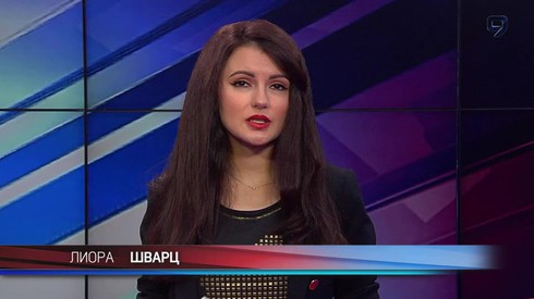 Смотреть