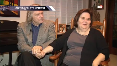 Смотреть