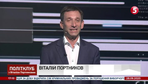Смотреть