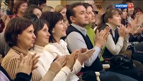 Смотреть