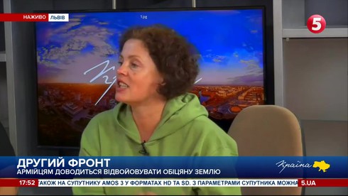 Смотреть