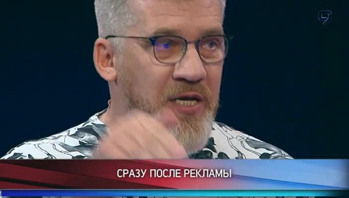Смотреть