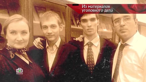 Смотреть