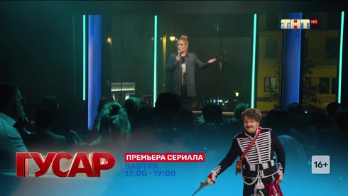 Смотреть