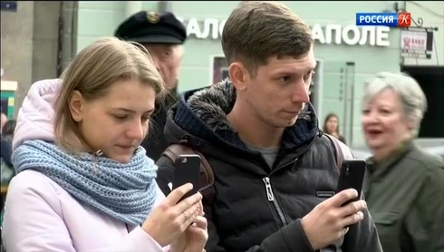 Смотреть