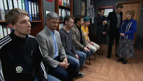 Смотреть