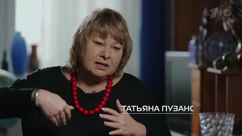 Смотреть