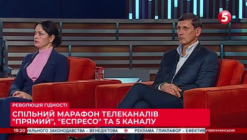 Смотреть