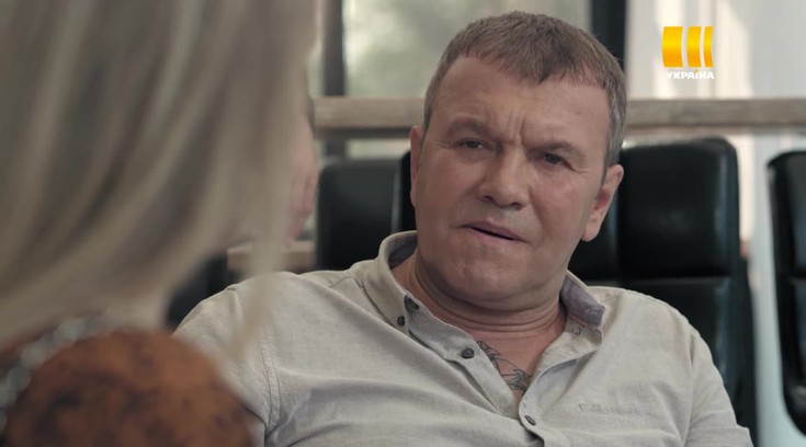 Смотреть "Разменная монета. 2 серия" онлайн. Сериал - eTVnet