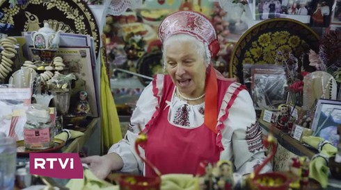 Смотреть