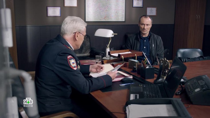 Смотреть "Чужая стая. 1 серия" онлайн. Сериал - eTVnet