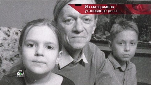 Смотреть