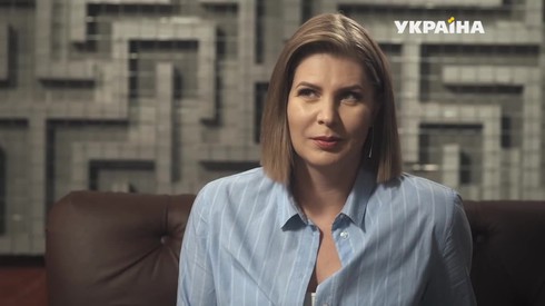Смотреть